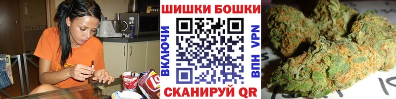 Наркошоп Изобильный Кокаин  ГАШ 