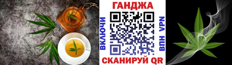 Еда ТГК марихуана  МЕГА маркетплейс  Изобильный  купить наркотик 