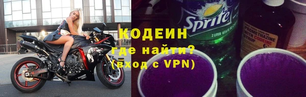 меф VHQ Армянск