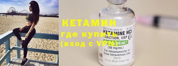 меф VHQ Армянск