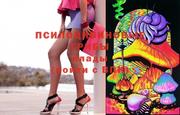 кокаин колумбия Алексеевка