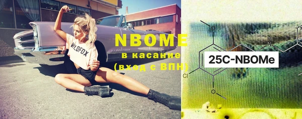кокаин колумбия Алексеевка