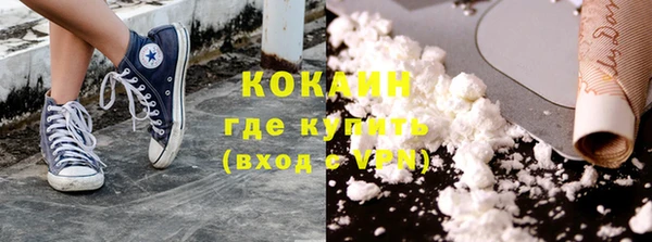 меф VHQ Армянск