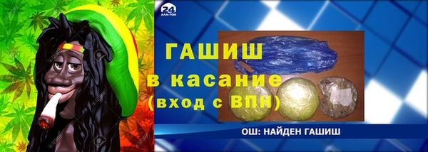 СК Алзамай
