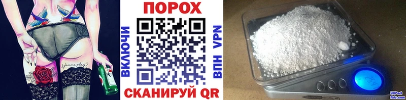 Метамфетамин винт  где найти наркотики  Изобильный 