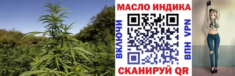 Дистиллят ТГК Wax  Изобильный 